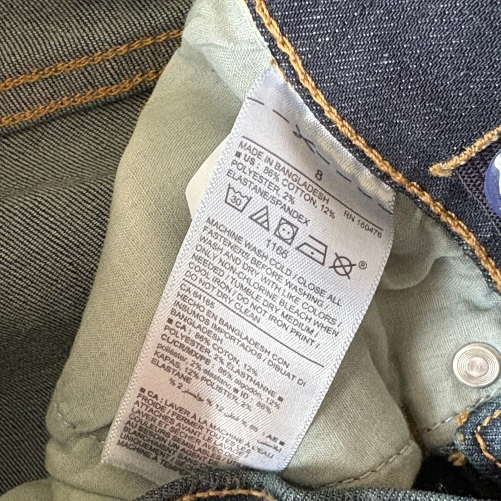 NWOT Old Navy Boys Karate Slim Jeans size 8